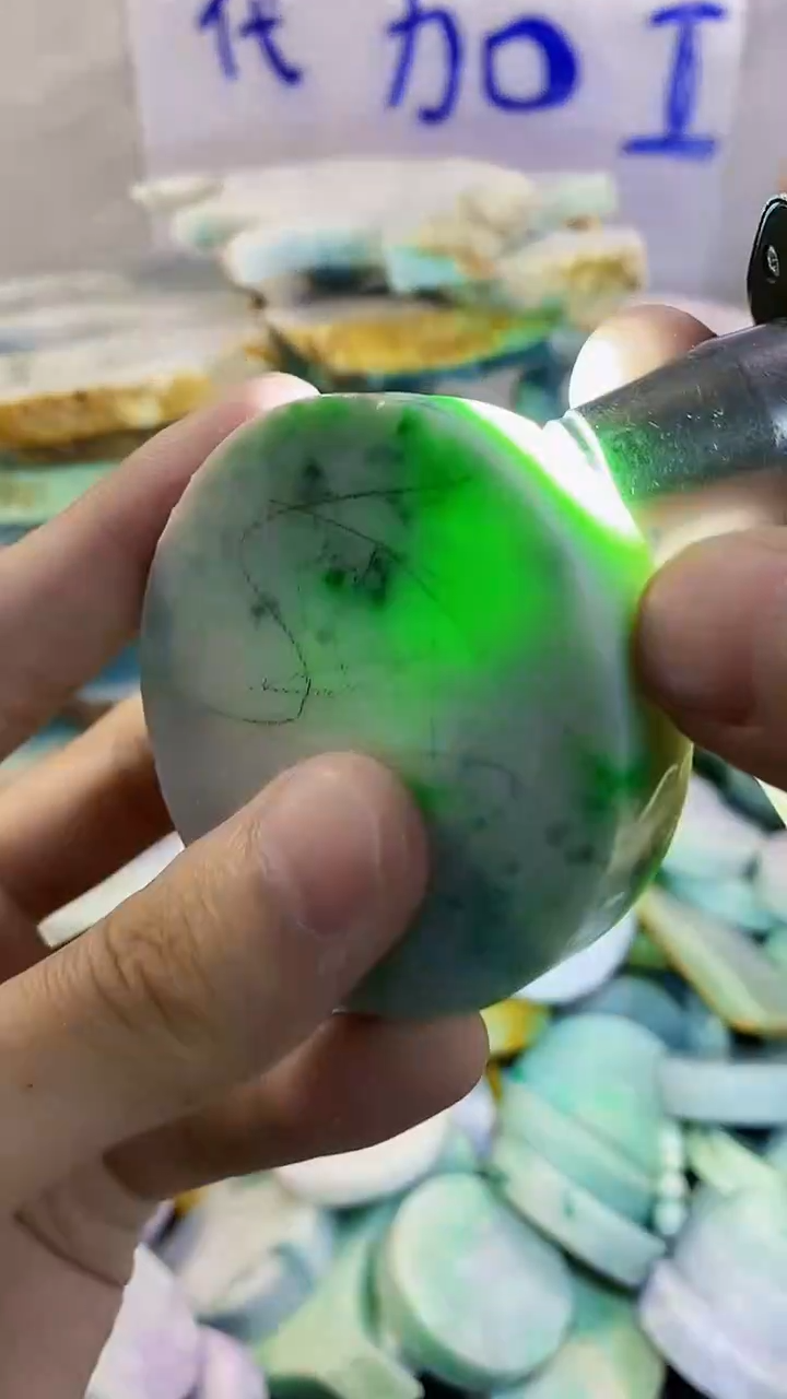 裸石翡翠纯天然翡翠A货341