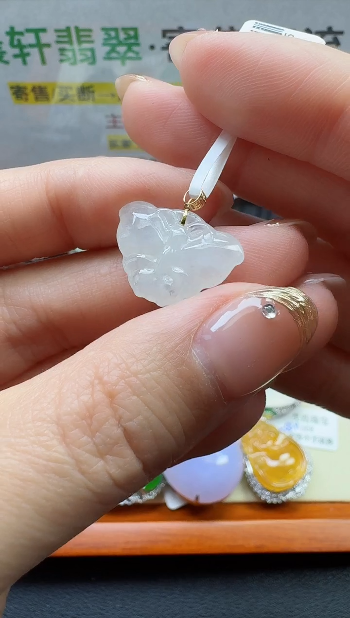 【闪购商品】翡翠颈饰18K金镶嵌寄售回流，不退不换