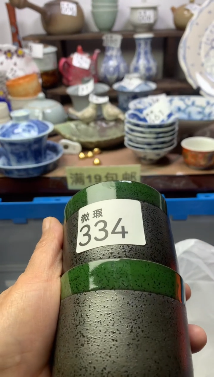 【闪购商品】瓷片明雅阁工艺品店