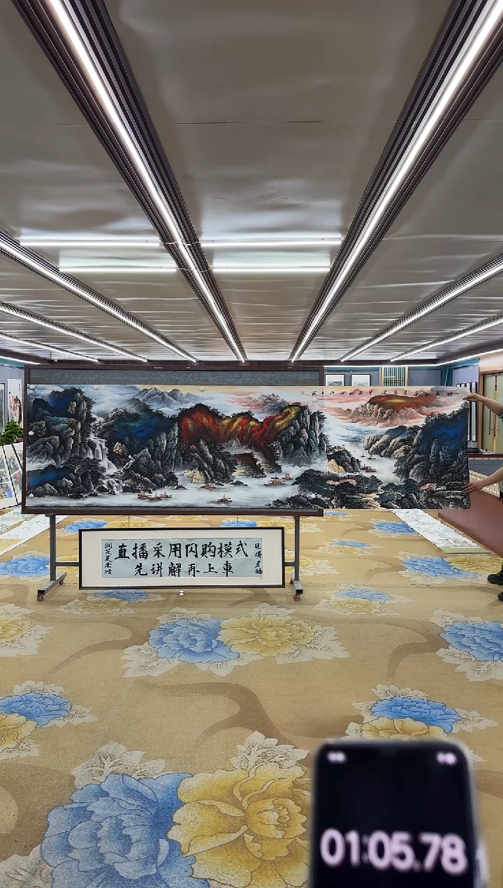 【闪购商品】绘画M张伦玉-小丈二-山水国画