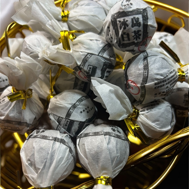 咏晴好茶   2018年冰岛古树白茶龙珠  YB