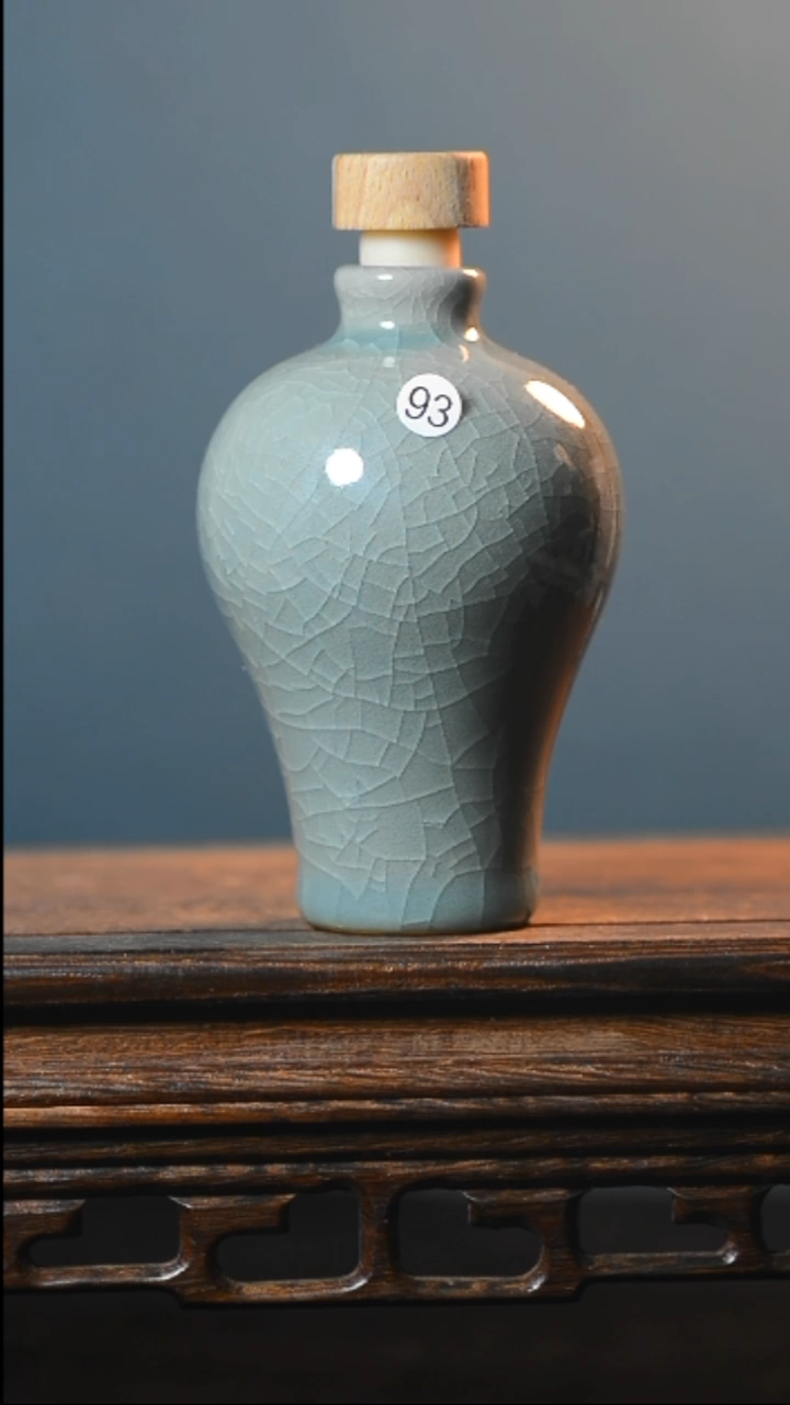 93号梅瓶微瑕酒瓶清凉寺汝瓷