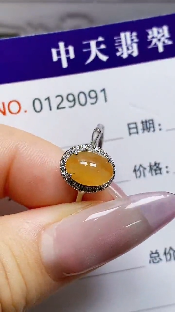 银S925镶嵌戒指翡翠9091