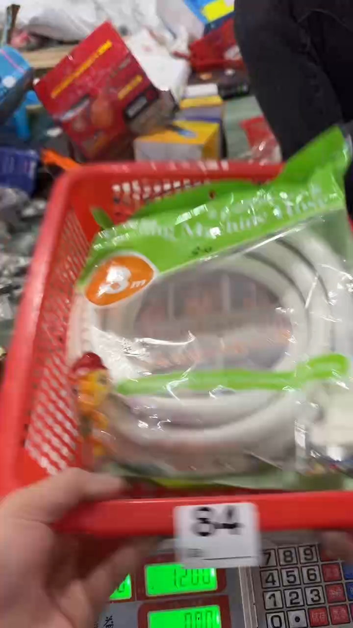 看清下单不退不换84