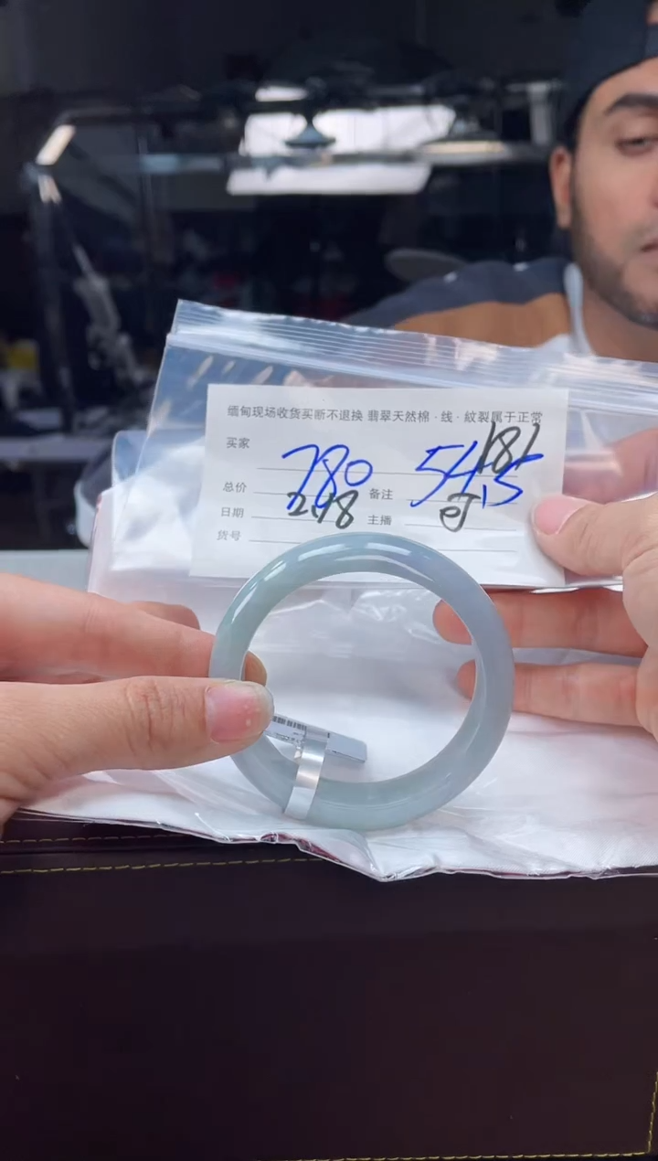 【闪购商品】定制翡翠手镯未镶嵌毛货手镯需精细抛光/59