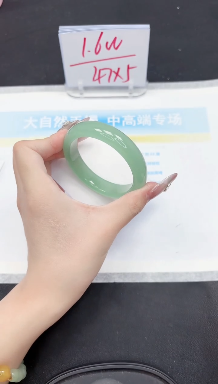 【闪购商品】石英质玉手镯未镶嵌254-60.3