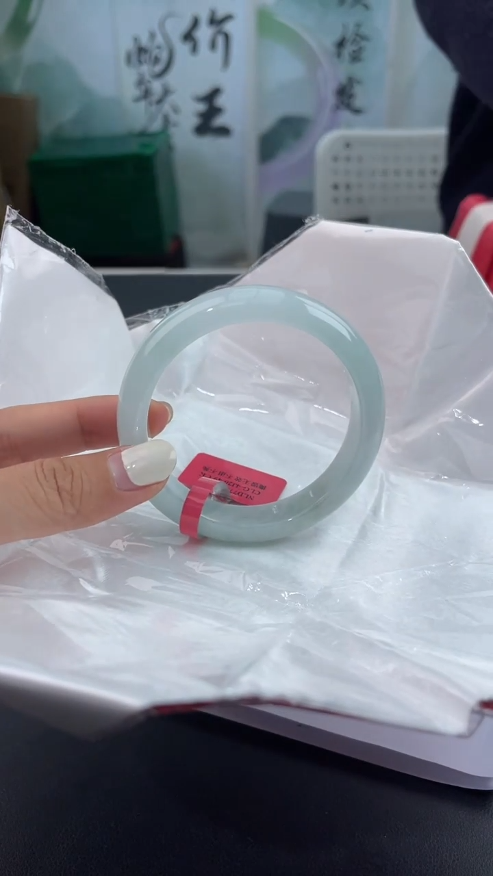 【闪购商品】翡翠手镯未镶嵌14翡翠手镯