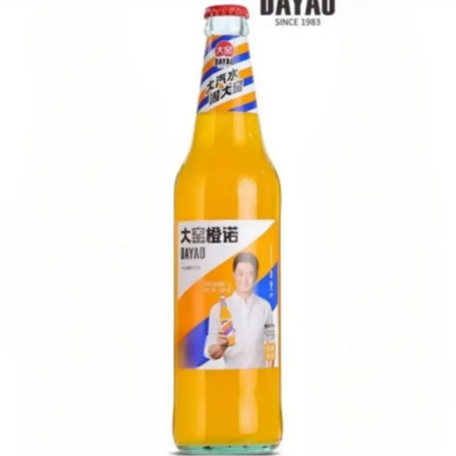 大窑橙味汽水480ml/份饮料同城送