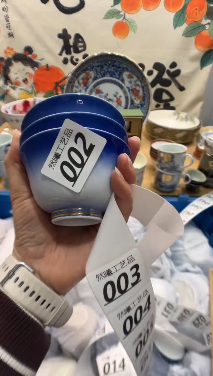 瓷片花**落002       