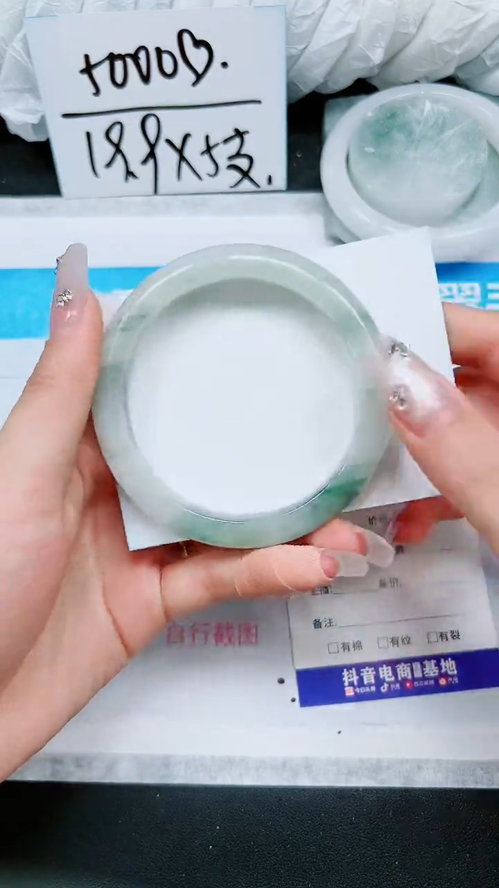 【闪购商品】石英质玉手镯未镶嵌A102-61/62