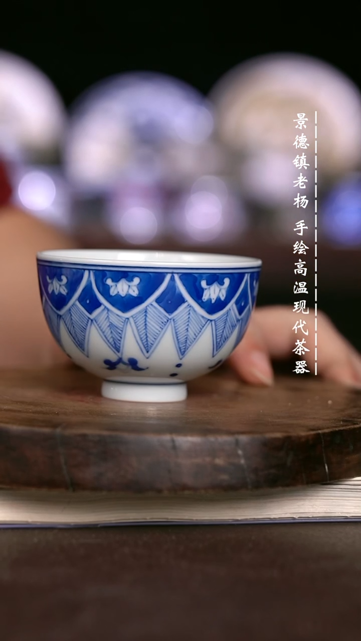 微瑕福利 现代瓷柴窑