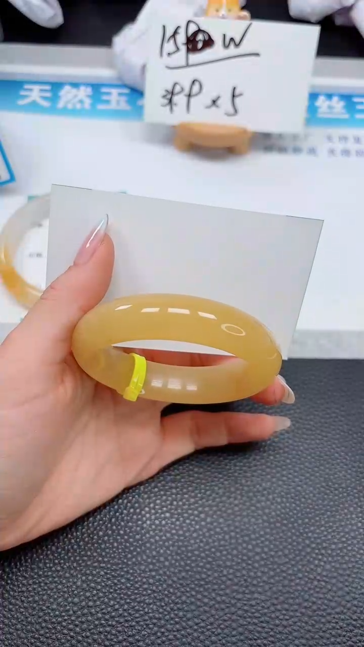 【闪购商品】石英质玉手镯未镶嵌296