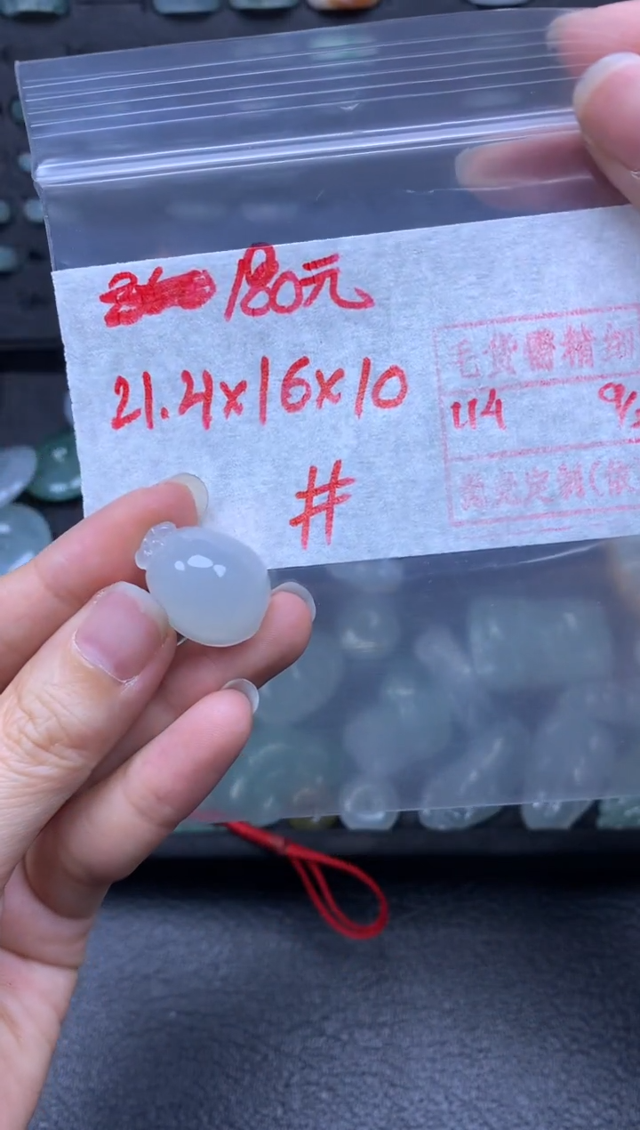 【闪购商品】定制翡翠未镶嵌翡翠戒圈180元毛货需精细抛光拍一发一