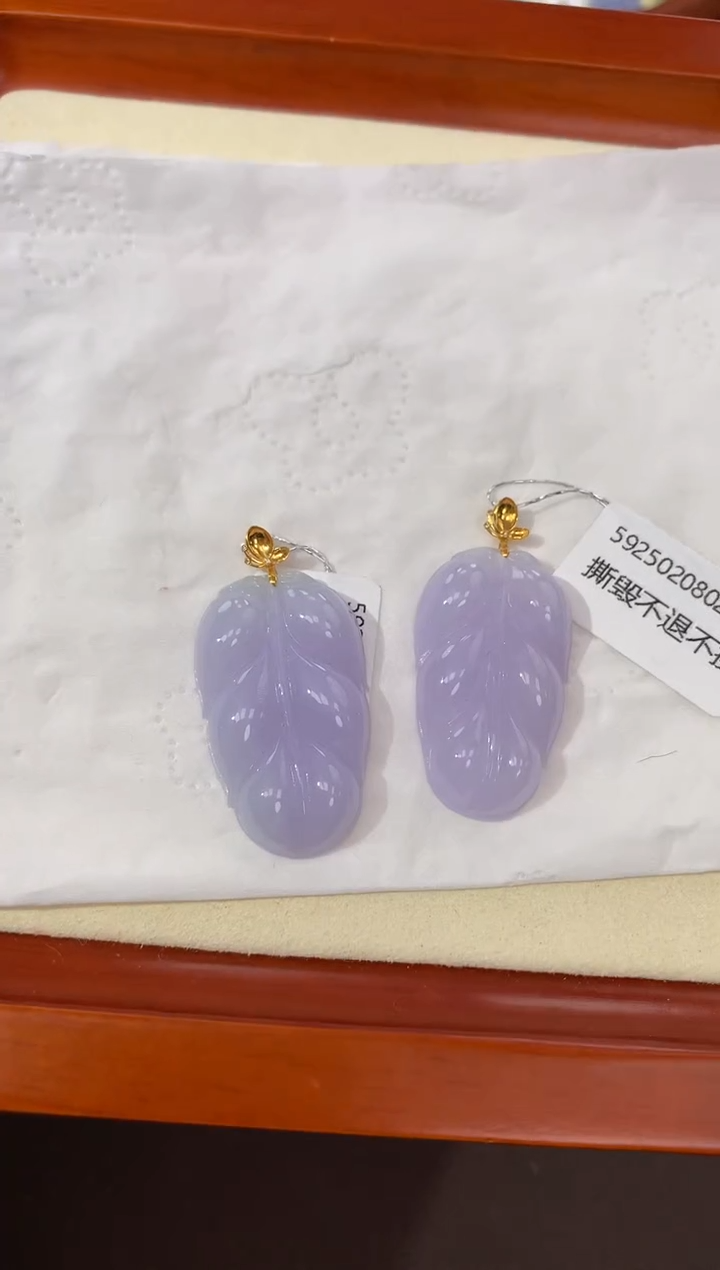 【闪购商品】翡翠颈饰18K金镶嵌天然缅甸a货翡翠(多样性发其一)