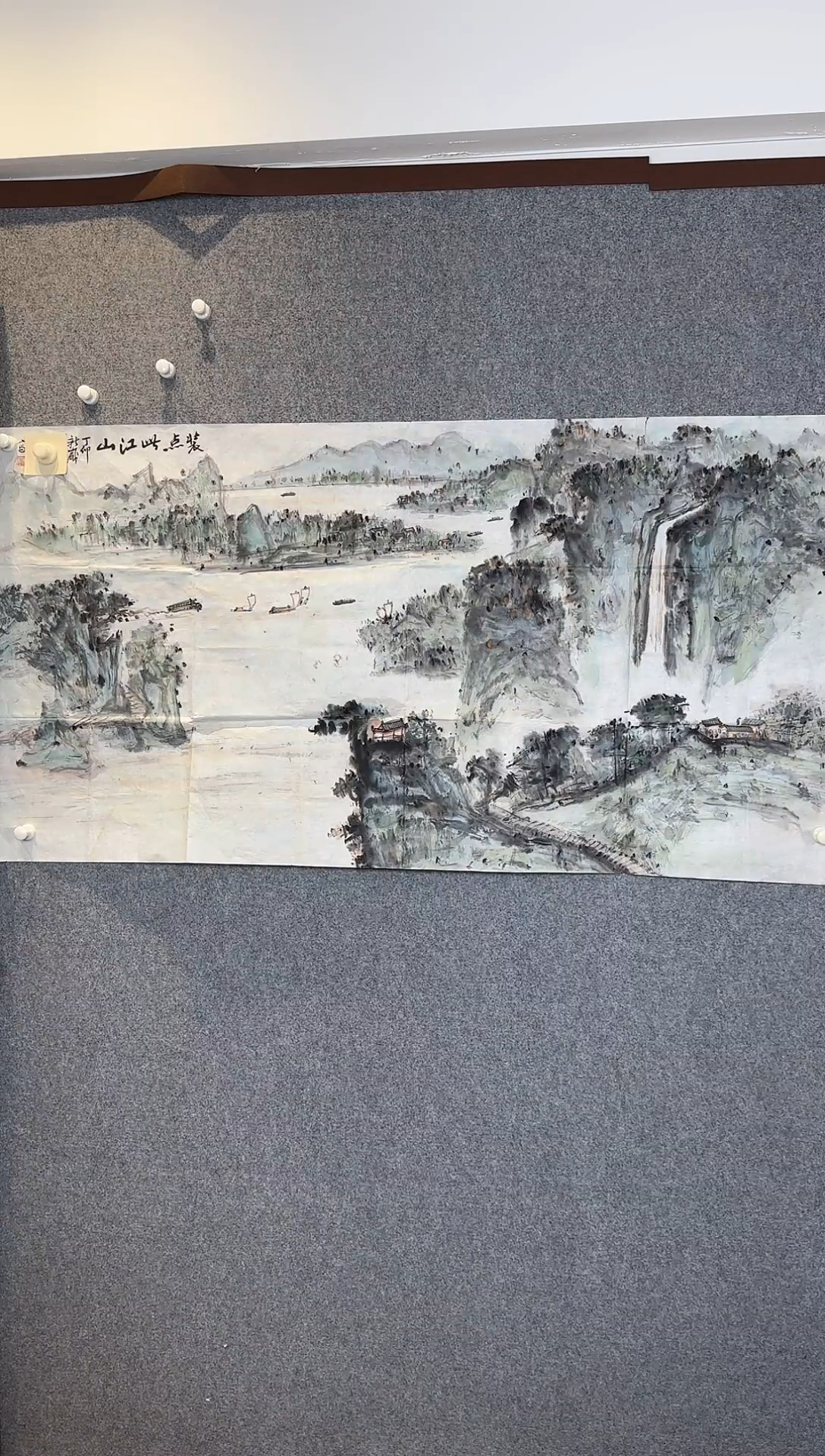 国画老师手绘作品