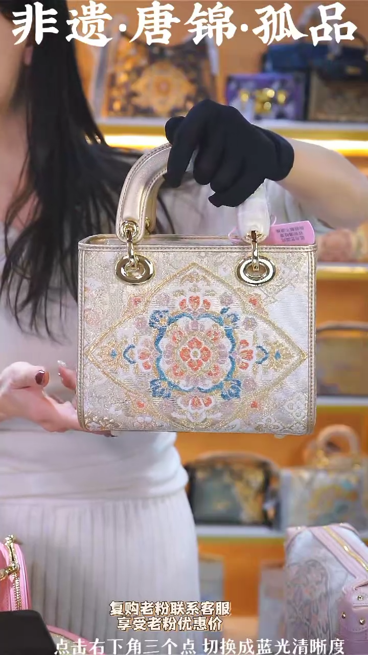 【闪购商品】织绣（82号）非遗真丝唐锦 中号戴妃 浅金