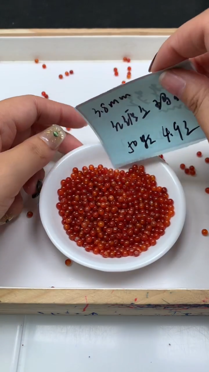 未镶嵌散珠玛瑙/玉髓B1173 红 缠 丝玛瑙3.8mm50个4.9元