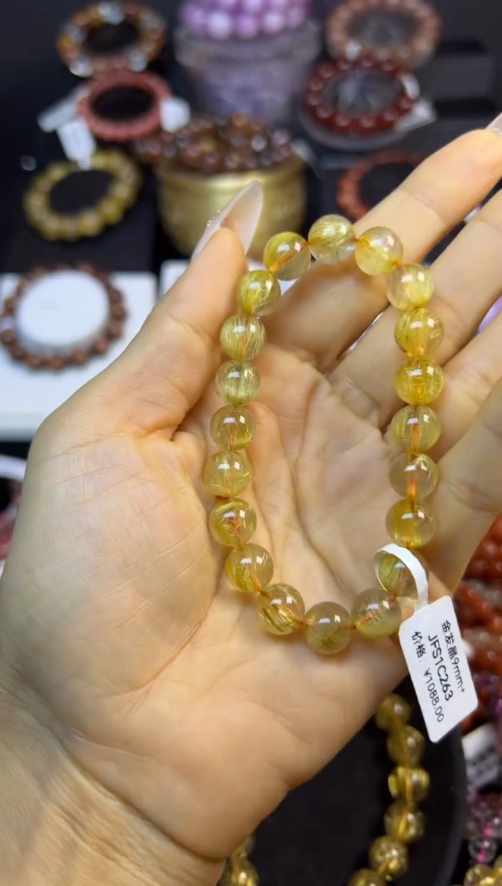 未镶嵌手串水晶金发晶9.7mm