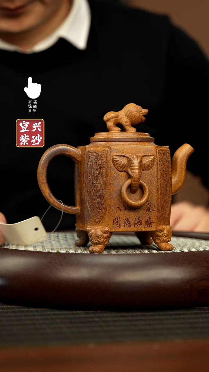 【闪购商品】紫砂壶h5439h5439h5439