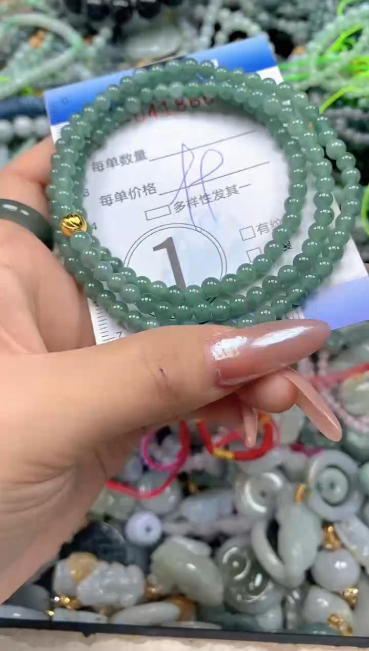 颈饰未镶嵌翡翠闪购0418667