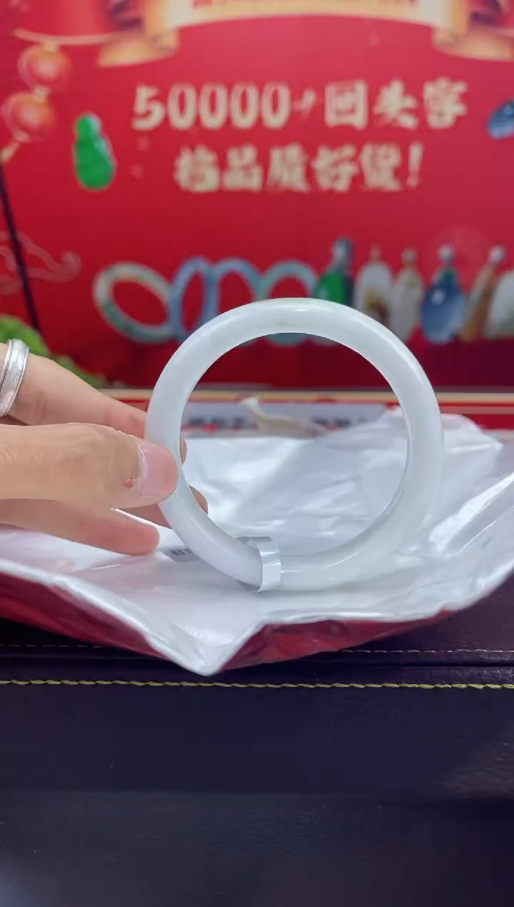 【闪购商品】翡翠手镯未镶嵌手镯10