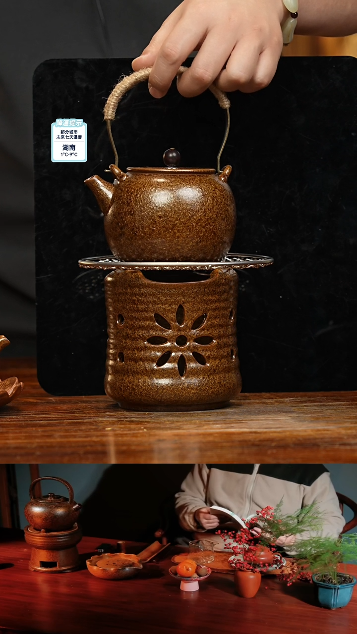 【闪购商品】紫砂茶壶八戒茶器-古法柴烧