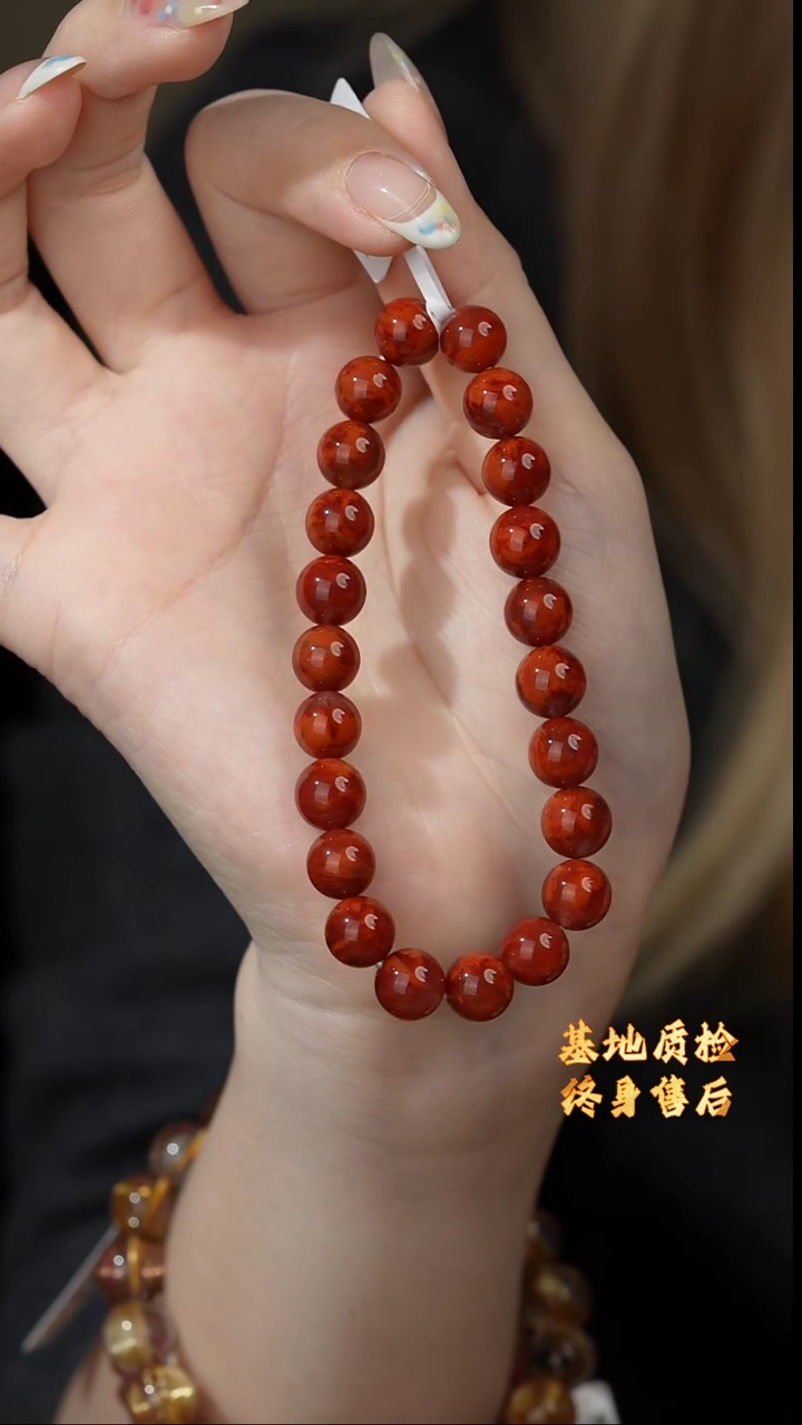 【闪购商品】南红玛瑙单圈未镶嵌Z09（多样性发一件）8mm+
