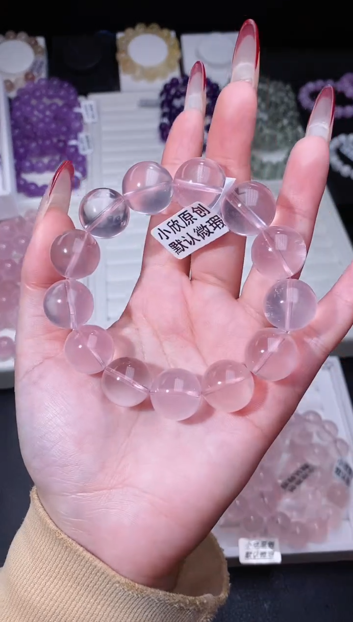 【闪购商品】水晶手链未镶嵌113.60莫粉手串 多样性发其一