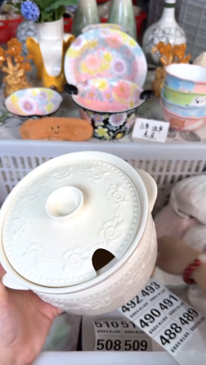 瓷片488默认微瑕15包邮库存1件