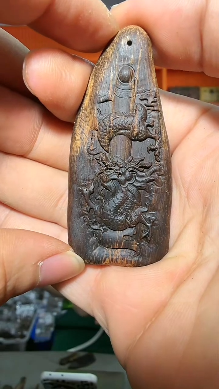 沉香吊坠123号红土生肖龙多样性发一