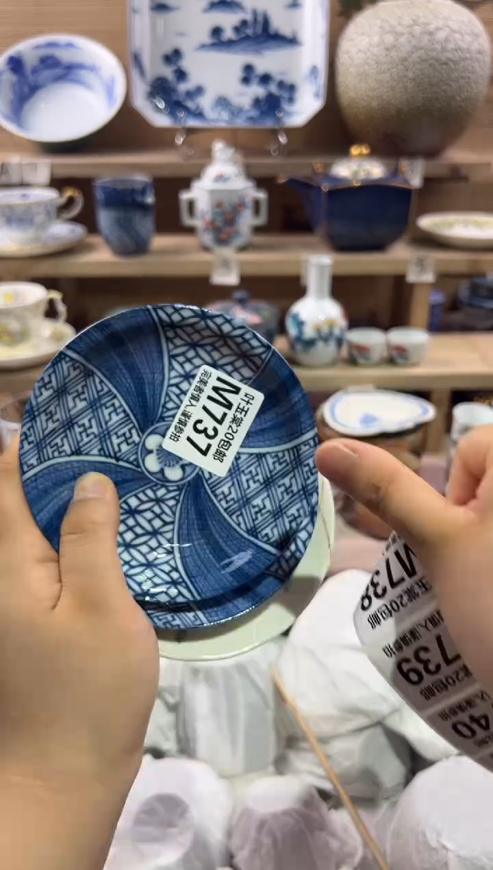 瓷片任***好                  M737