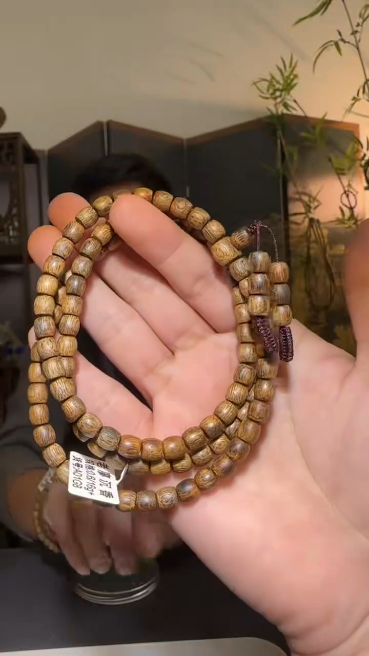 【闪购商品】沉香手串多圈白奇鼓珠浮0.6/16g多样性发一条