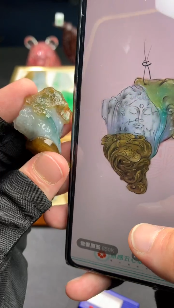 未镶嵌定制翡翠黑**虫天然翡翠裸石（包工）