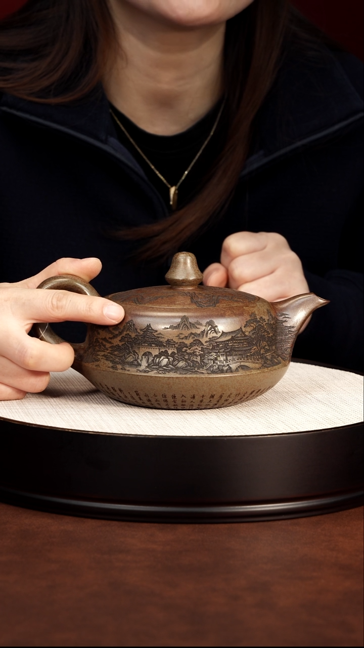 紫砂茶案宜兴紫砂 曲壶沉香泥 高艳500cc 248