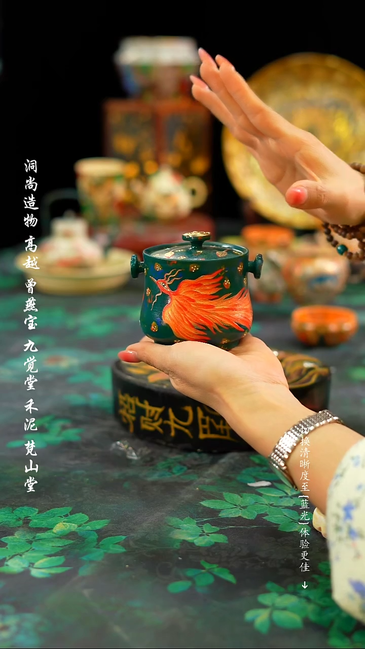 【闪购商品】···················