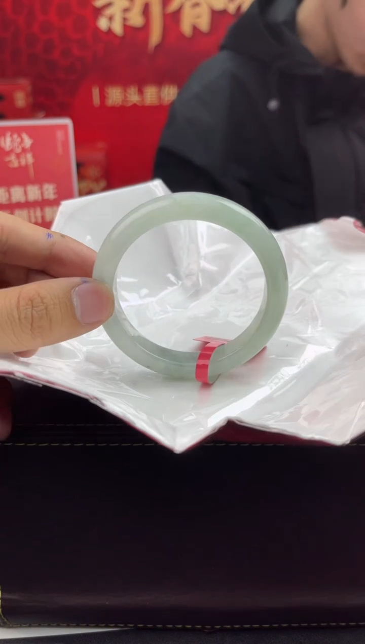 【闪购商品】翡翠手镯未镶嵌17翡翠手镯