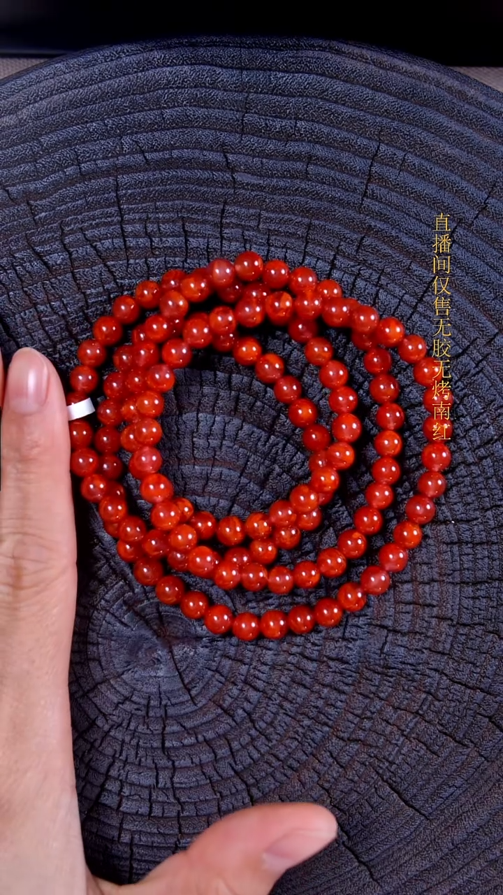 未镶嵌手串南红玛瑙原矿瓦西多圈6mm