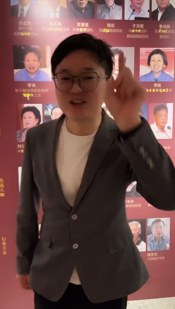 【闪购商品】版画如琢美术馆 晴雪   定金