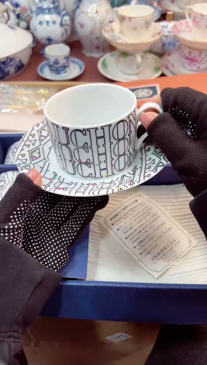 【闪购商品】瓷片5星耀日瓷感谢支持