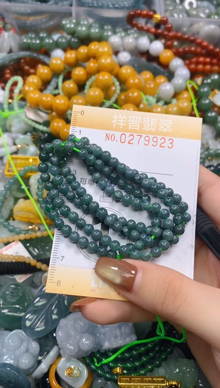 颈饰未镶嵌翡翠闪购0279923