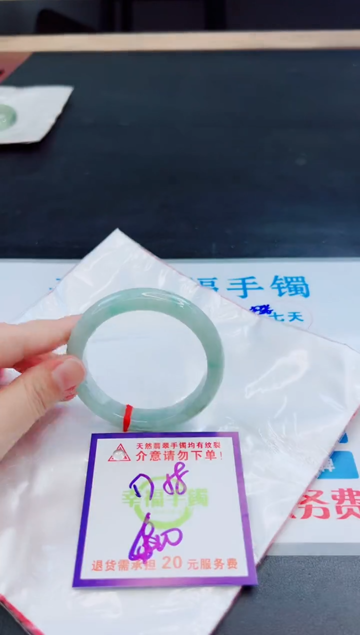 未镶嵌手镯翡翠天然缅甸翡翠A货！A货！A货！A货！A货！