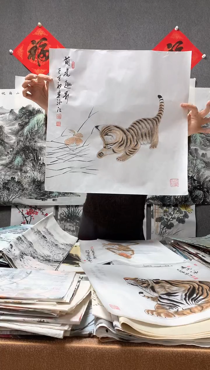 【闪购商品】国画福利！沈泳江 工笔三尺斗方46*46cm