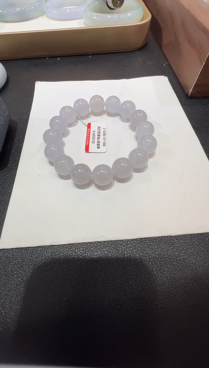 纯天然缅甸A货翡翠手串13mm-286号