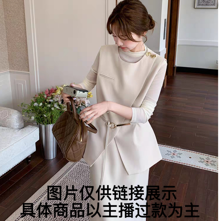 衣衣轻奢服饰女装品牌专拍109-199