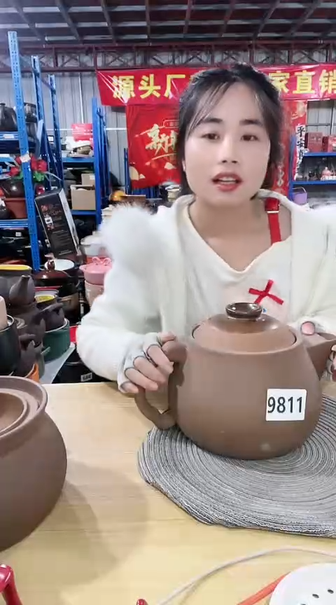 【闪购商品】9817瑕疵紫砂养生壶带盖孤品