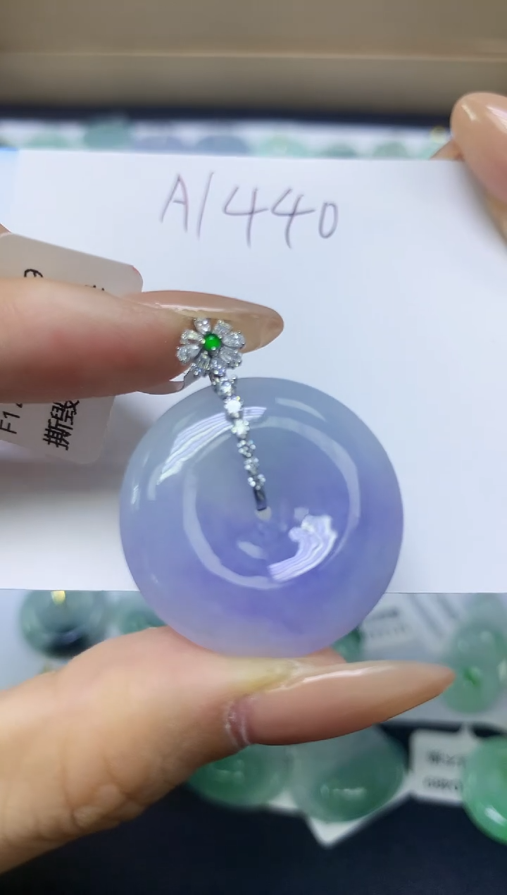 颈饰18K金镶嵌翡翠天然缅甸A货翡翠百元以上9元证书费自理