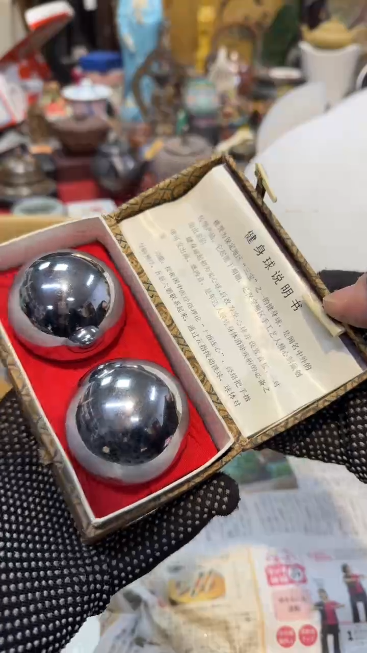 金属中古艺术工艺美术品