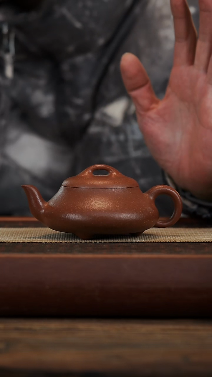 茶壶紫砂微瑕红降坡汉唐石瓢200容量