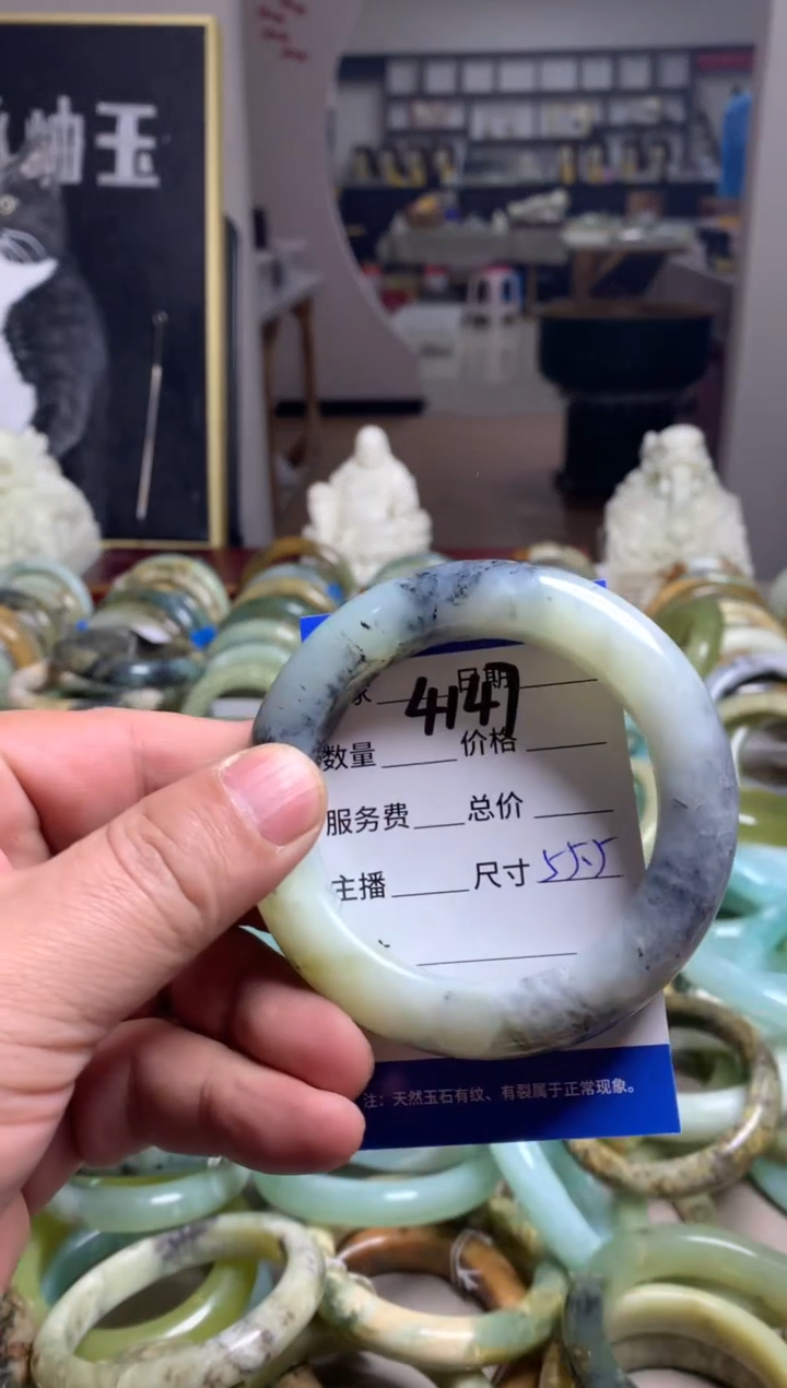 【闪购商品】蛇纹石玉手镯未镶嵌4147