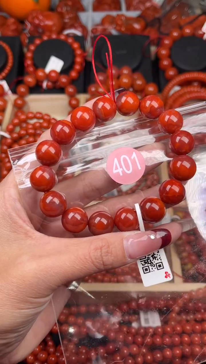 【闪购商品】南红玛瑙珠宝奇石未镶嵌401-13+